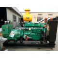 weifang water cooled 6 cylinder diesel engine generator